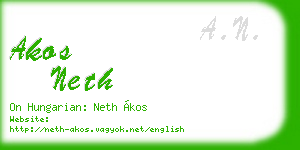 akos neth business card